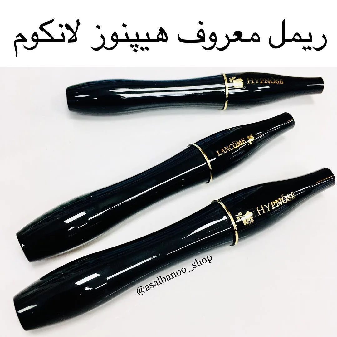 ریمل هیپنوز لانکوم