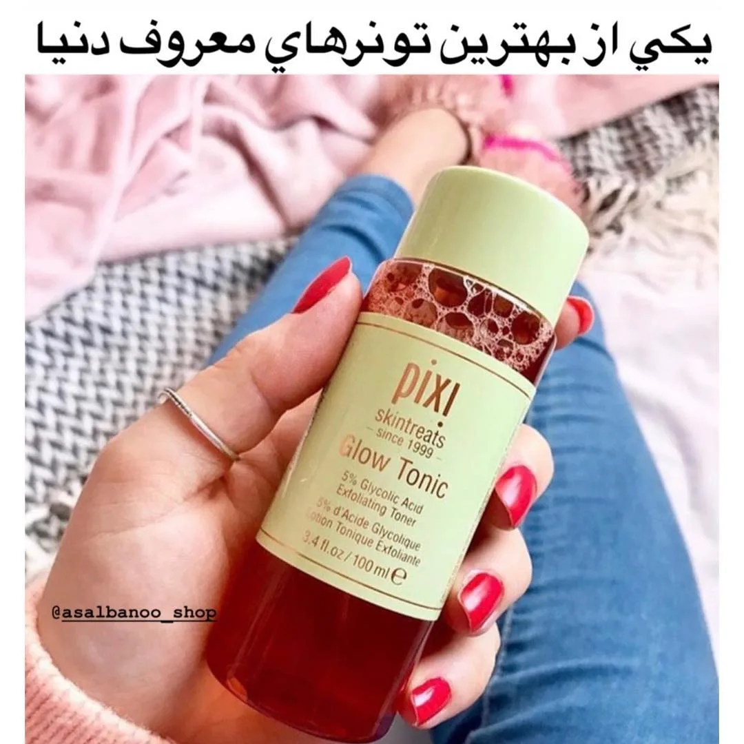تونر گلو تونیک پیکسی، رنگ صورتی، قرمز و سبز، جنس پلاستیک، بطری استوانه‌ای