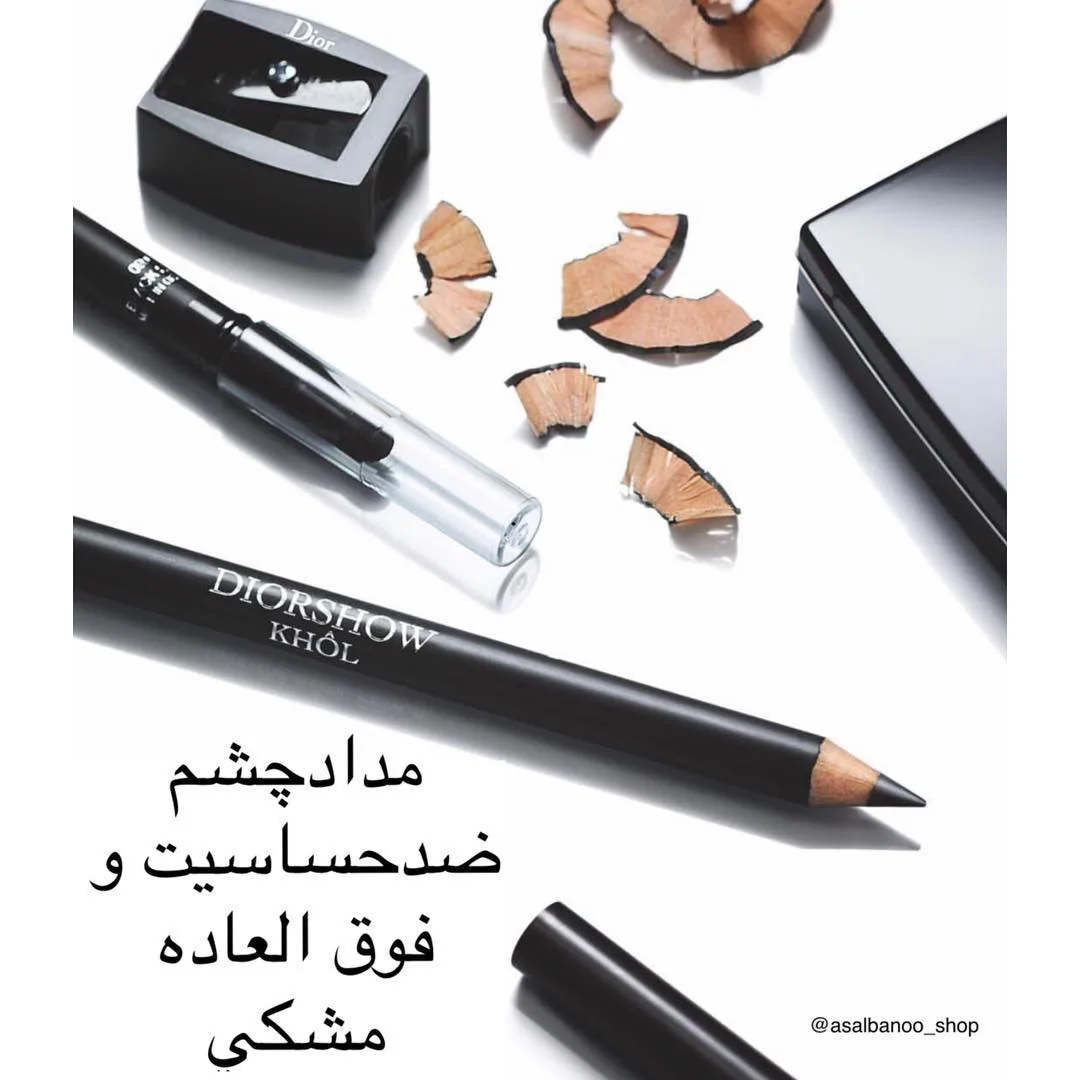 مداد چشم مشکی ضدآب دیورشو خول، جنس چوب، مدادی