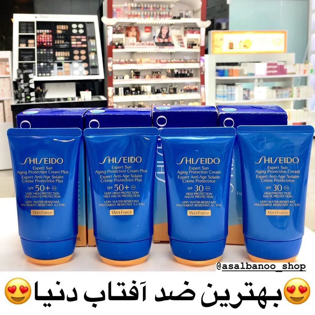 ضدآفتاب ضدآب شیسیدو