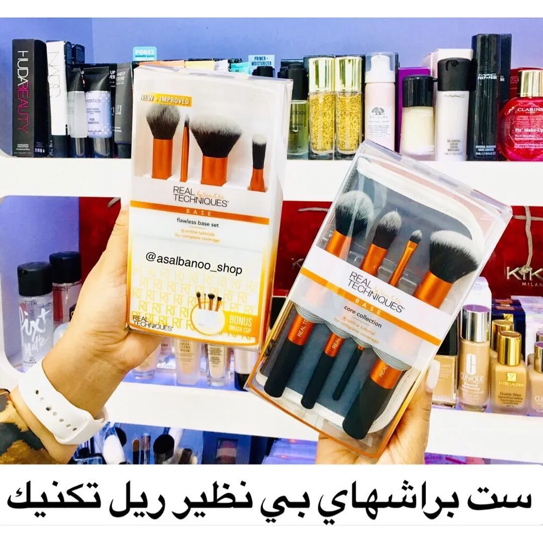 ست براش ریل تکنیک، رنگ نارنجی، مشکی و سفید، جعبه ست براش —