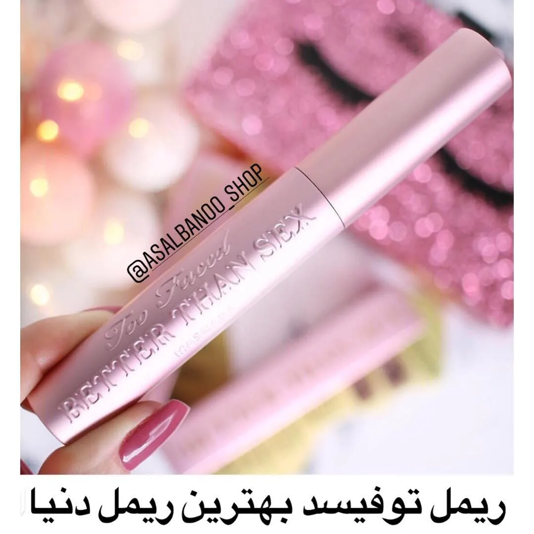 ریمل بتر دن سکس توفیسد، رنگ صورتی متالیک، جنس پلاستیک، استوانه‌ای