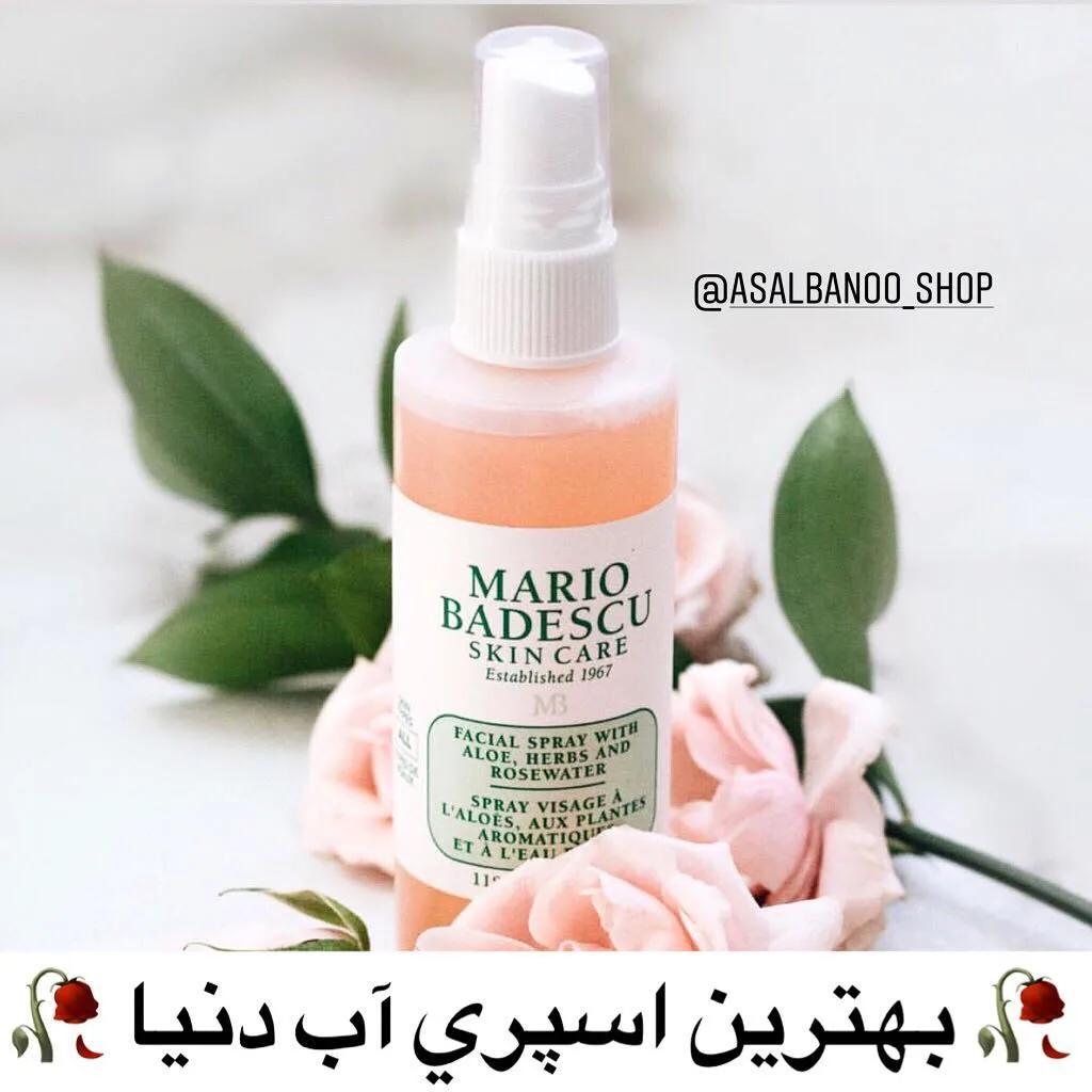 اسپری رز واتر صورت ماریو بدسکو، رنگ صورتی، سفید و سبز، جنس پلاستیک، اسپری پمپی