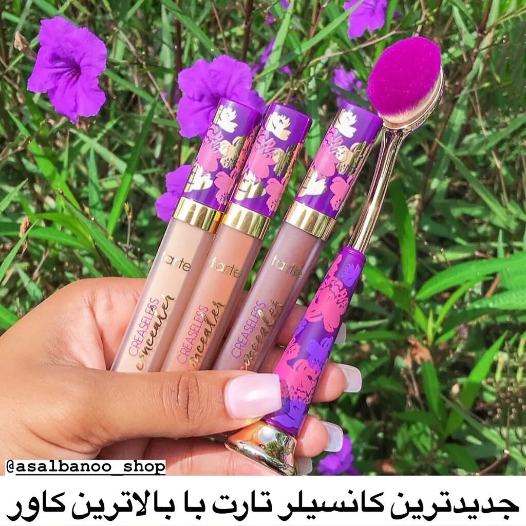 کانسیلر زیر چشم کریزلس تارت، رنگ بنفش، صورتی و بژ، جنس پلاستیک و فلز، طرح گلدار، مایع اپلیکاتوردار