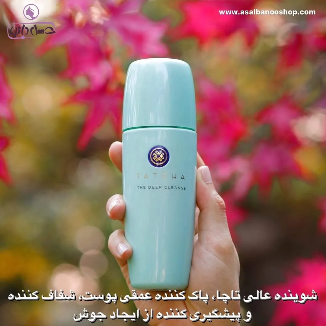 شوینده صورت تاچا، رنگ آبی روشن، جنس پلاستیک، بطری پمپی استوانه‌ای