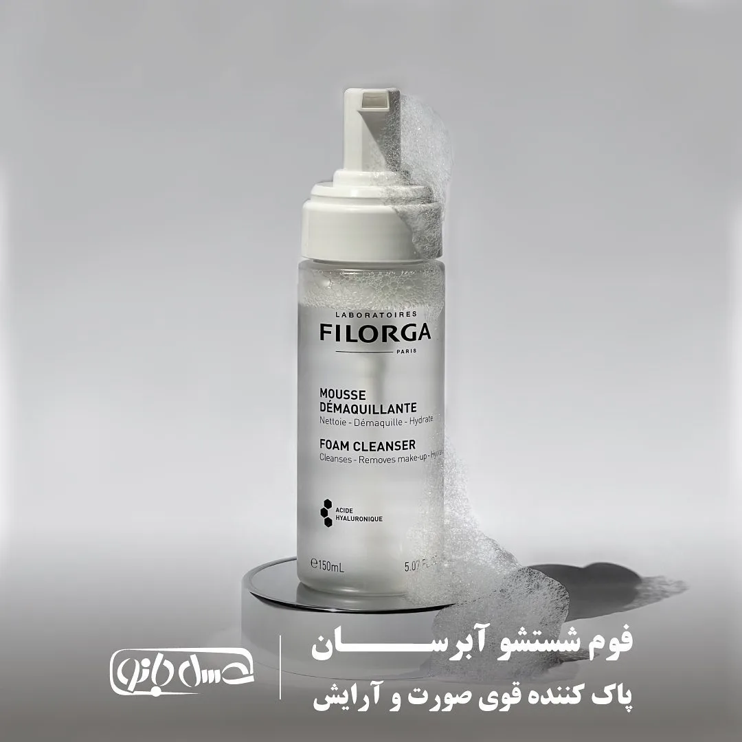 فوم شستشوی صورت آبرسان فیلورگا، رنگ سفید، جنس پلاستیک، پمپی