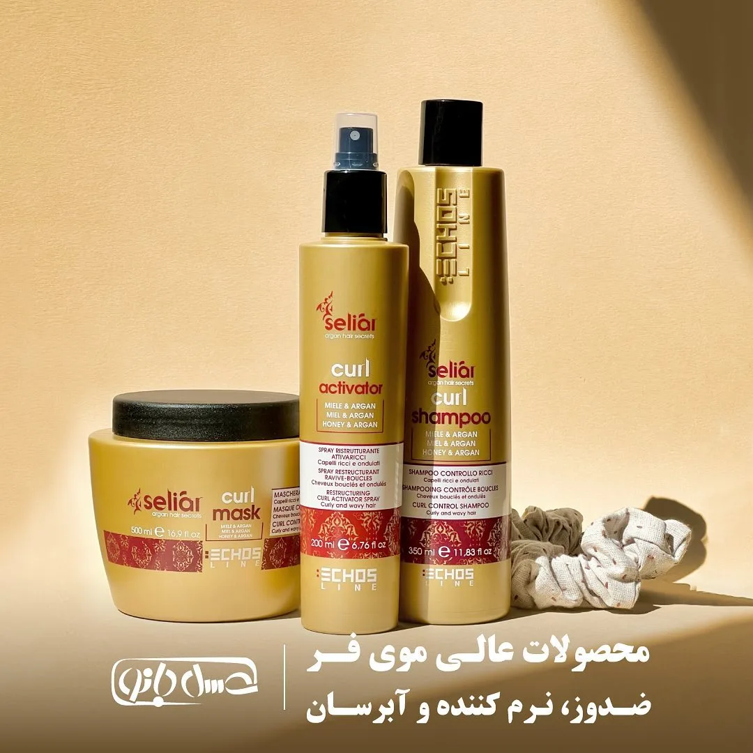 محصولات مراقبت مو