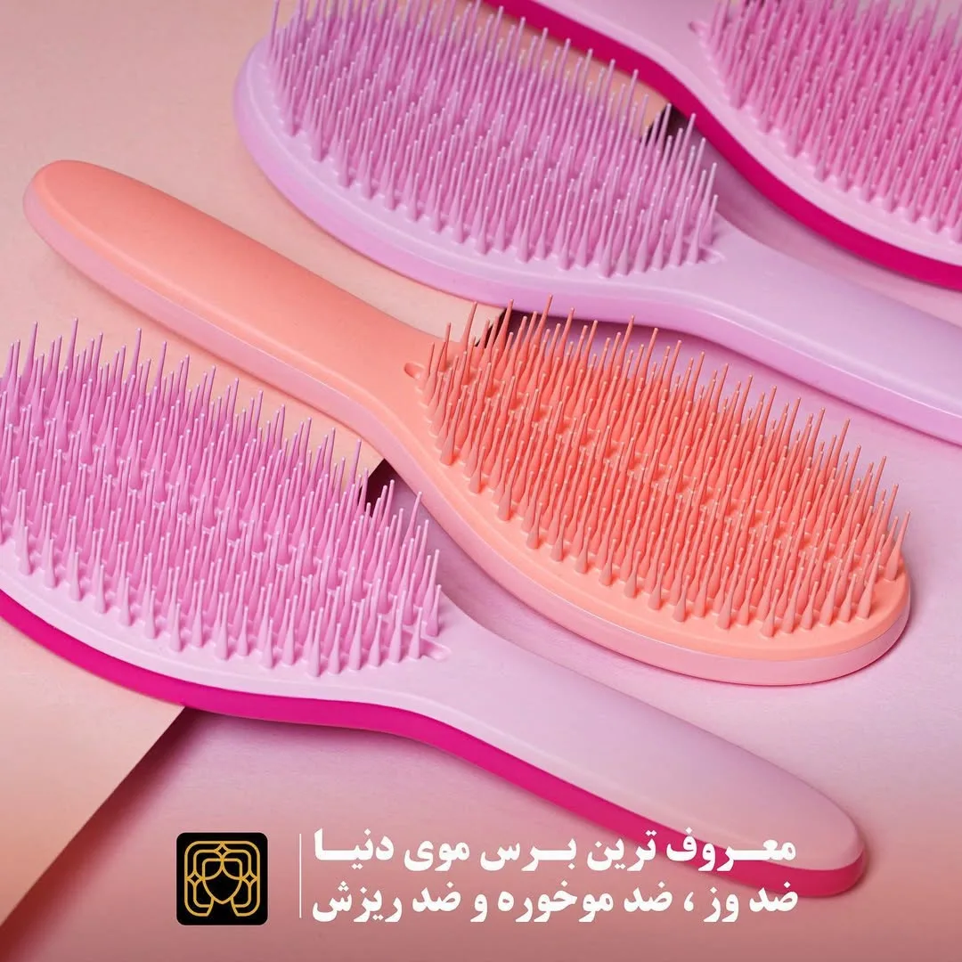 برس مو تنگل تیزر