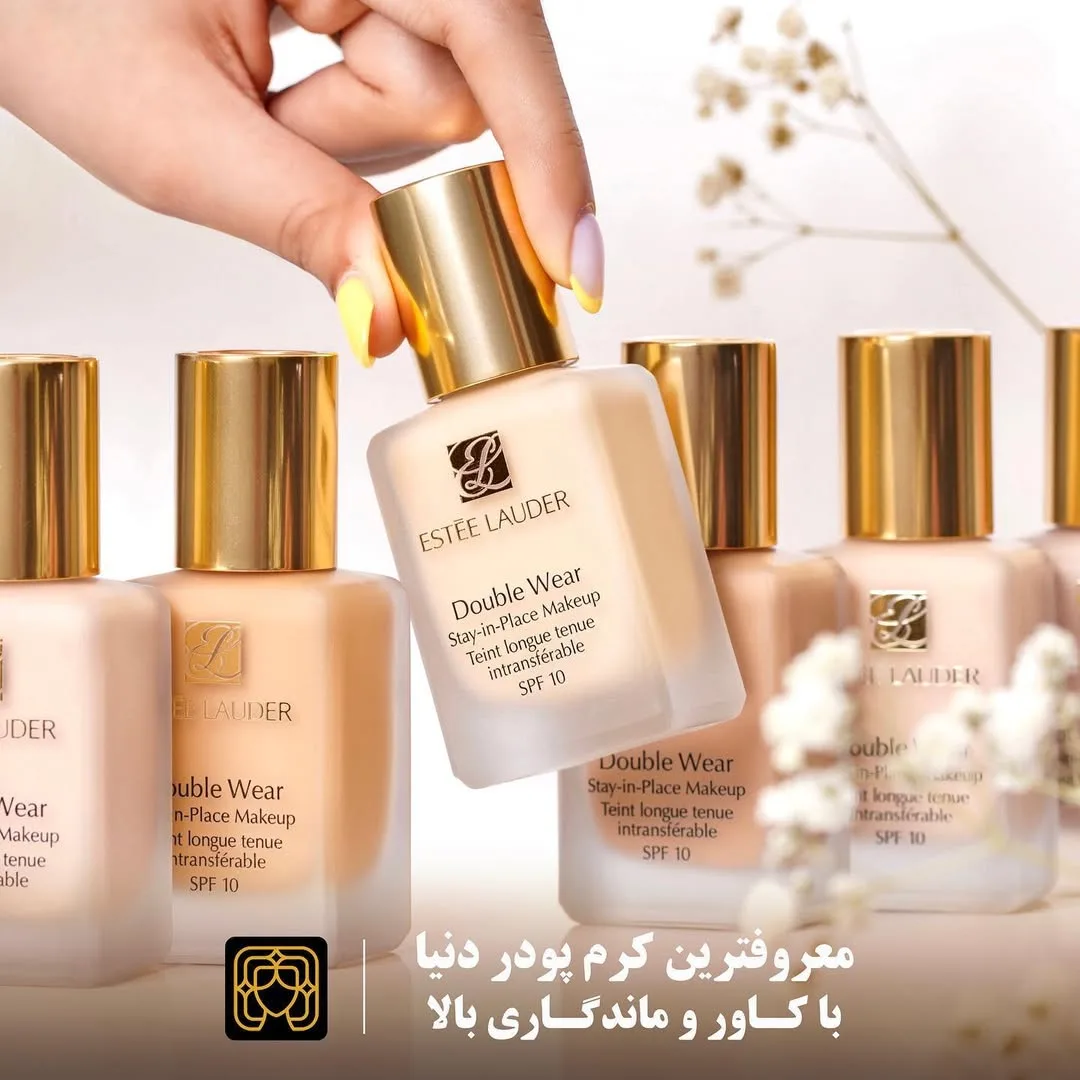 کرمپودر استی لادر