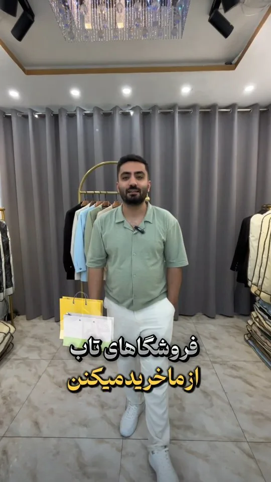 کت تک آندیا