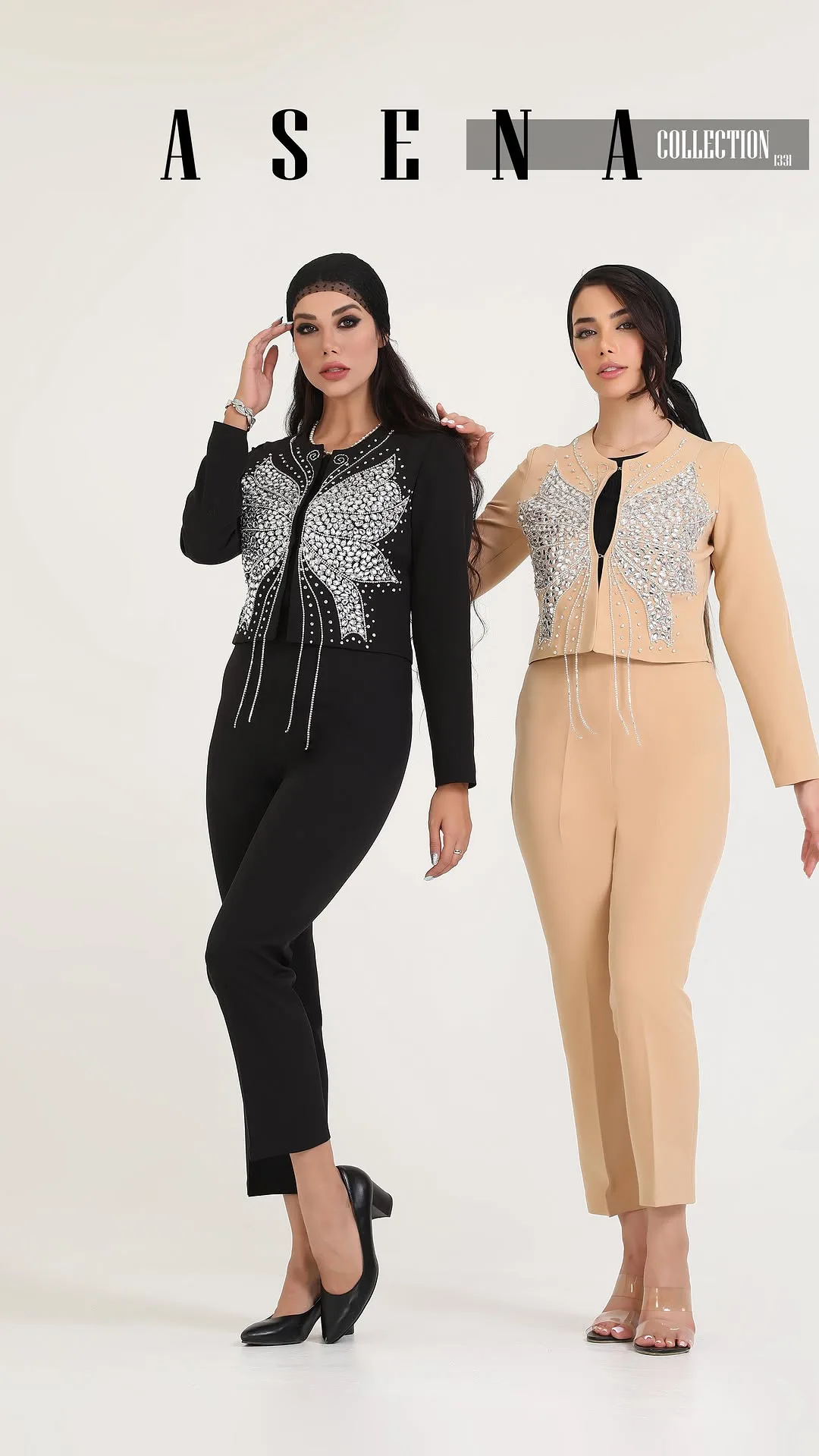 کت و شلوار مجلسی زنانه