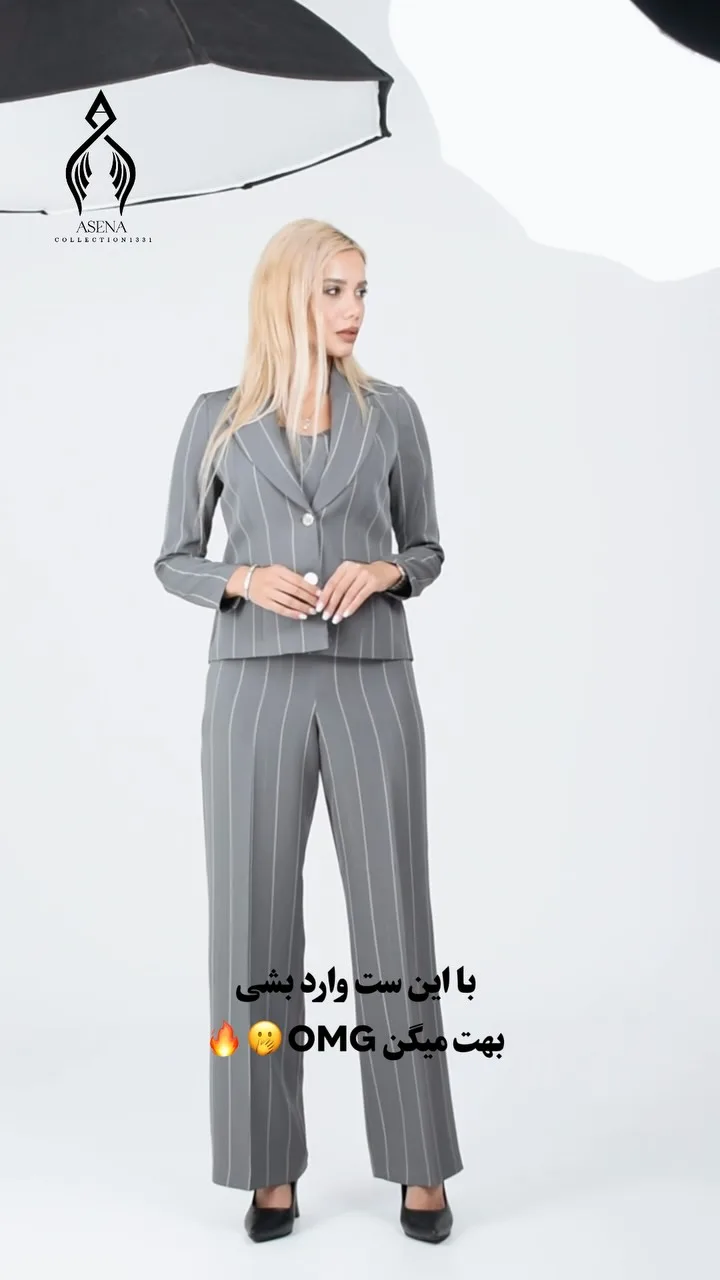 کت‌وشلوار زنانه راه‌راه، رنگ خاکستری، کت دکمه‌دار، آستین بلند، شلوار گشاد