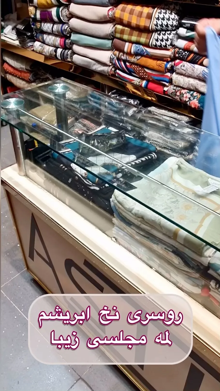 روسری نخ ابریشم لمه مجلسی