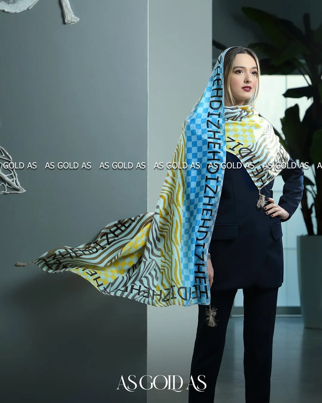 شال نخی آسگلداس