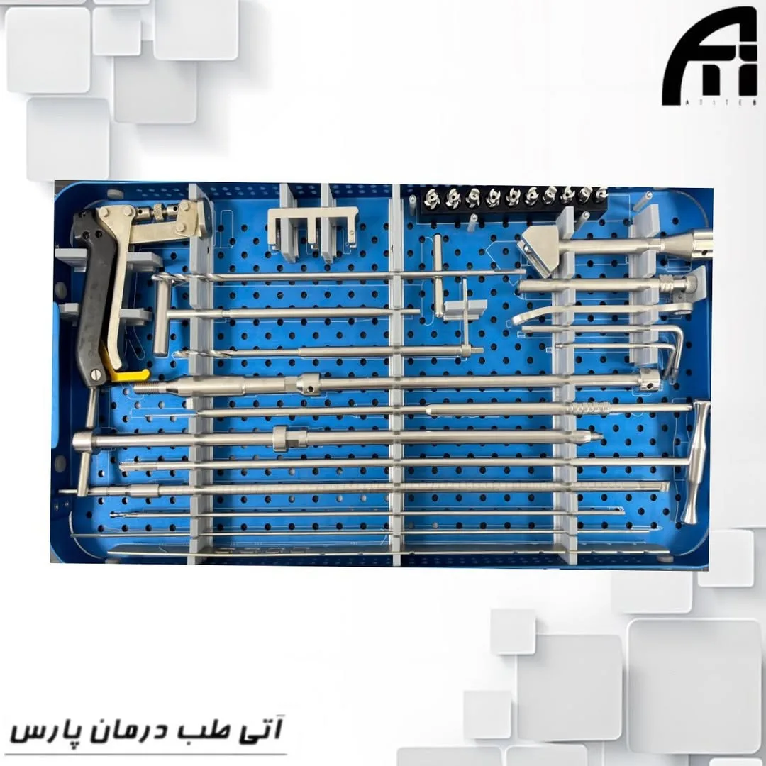 ست ابزار PFNA — عکس ۲