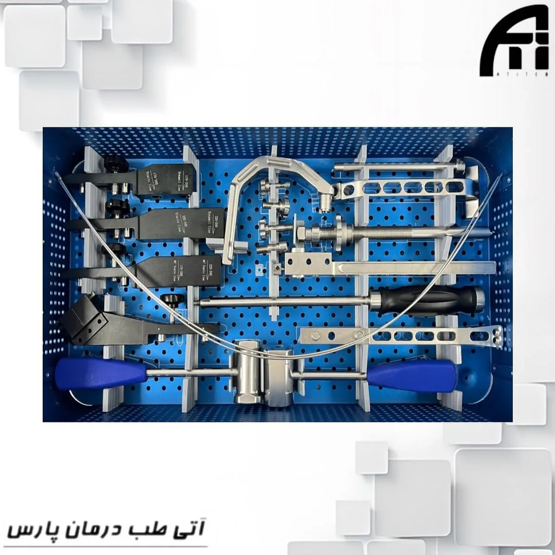 ست ابزار PFNA — عکس ۳