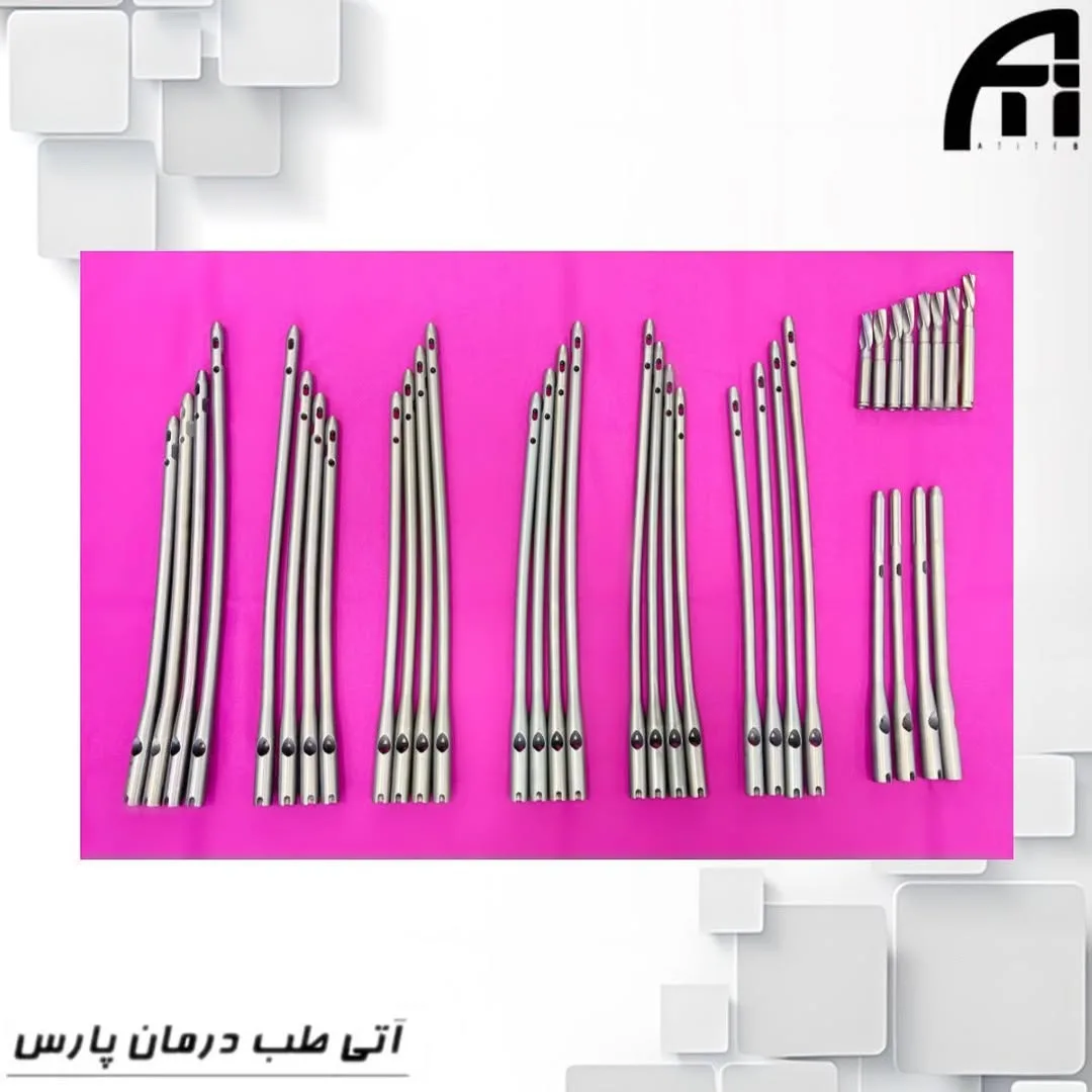 ست ابزار PFNA — عکس ۴