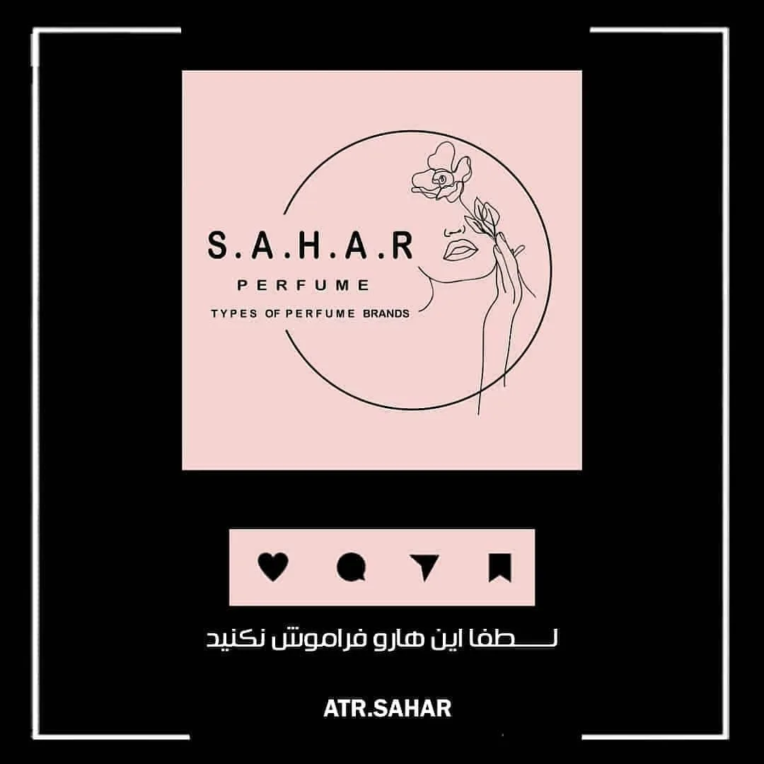 عطر بلک اپیوم — عکس ۳
