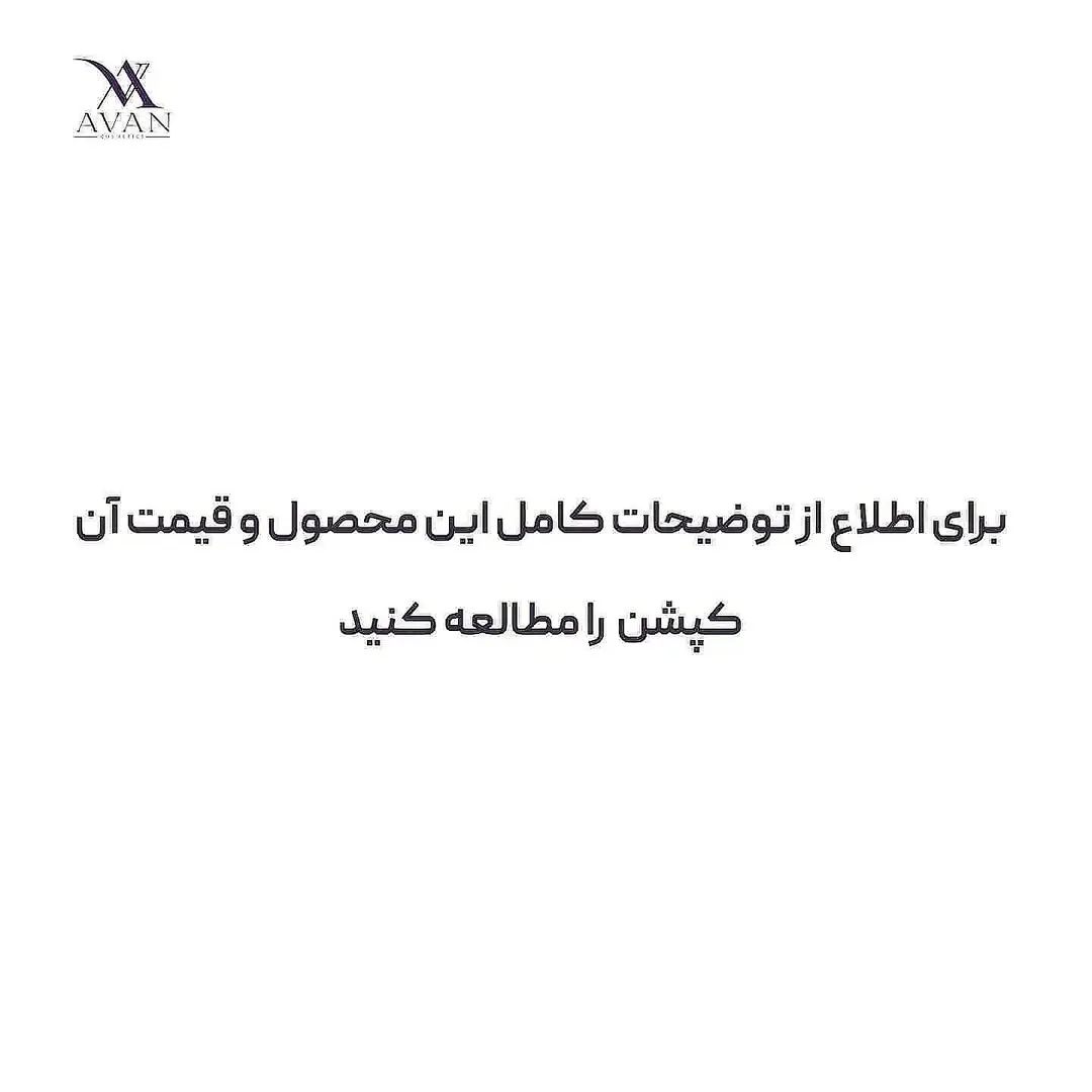 رژ لب جامد پیلو تاک — عکس ۸