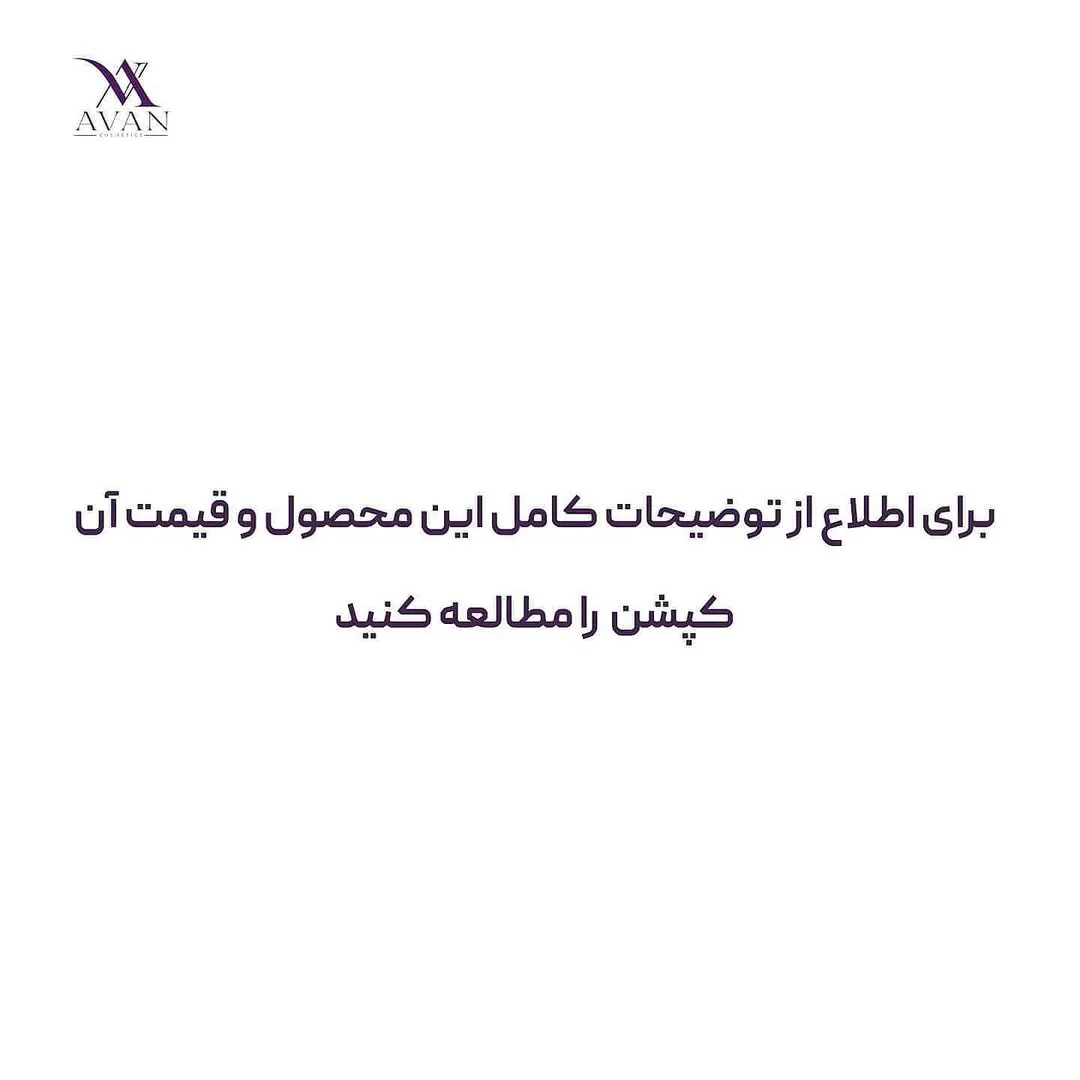 ست براش ۹ عددی رز کوارتز — عکس ۸