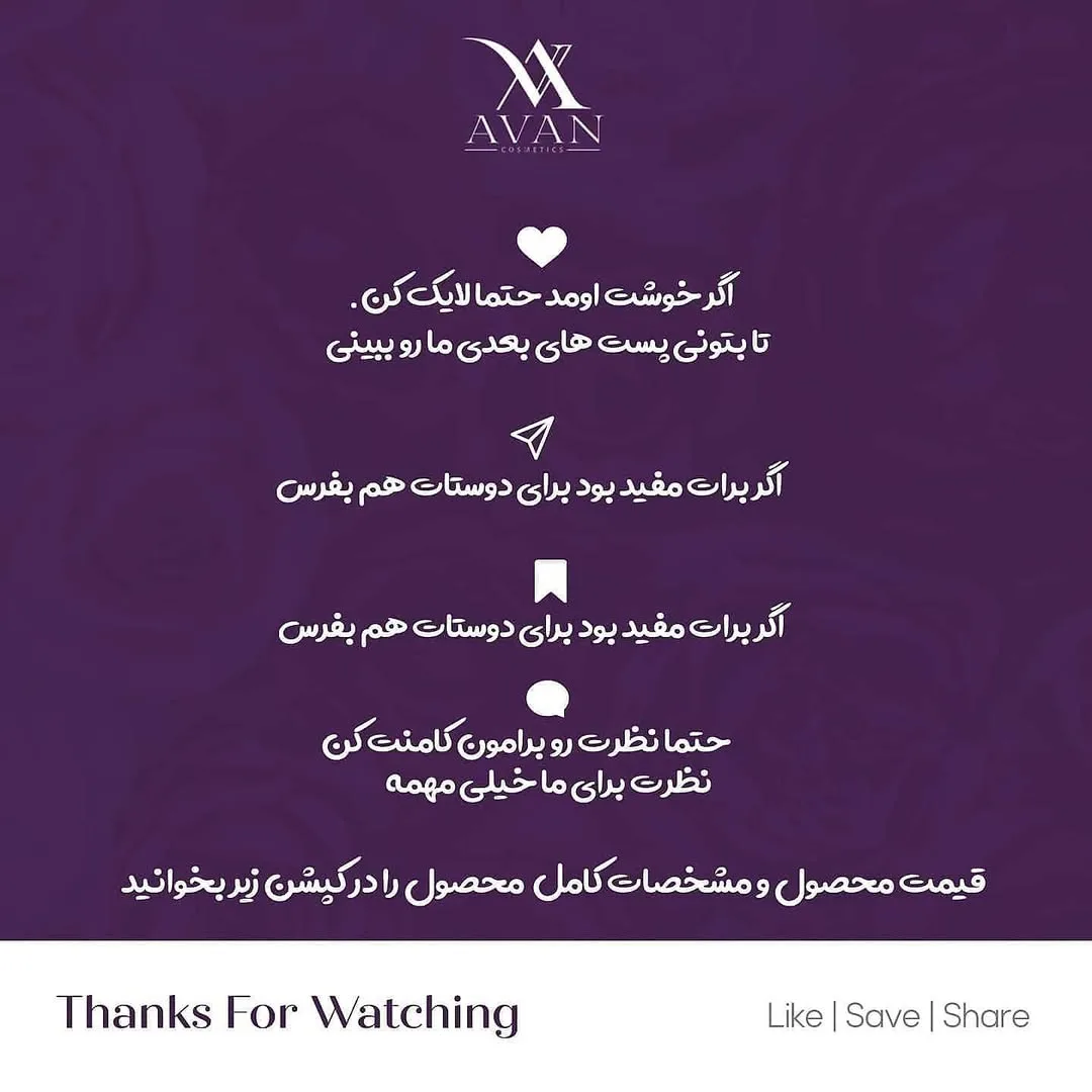ست براش ۹ عددی رز کوارتز — عکس ۹