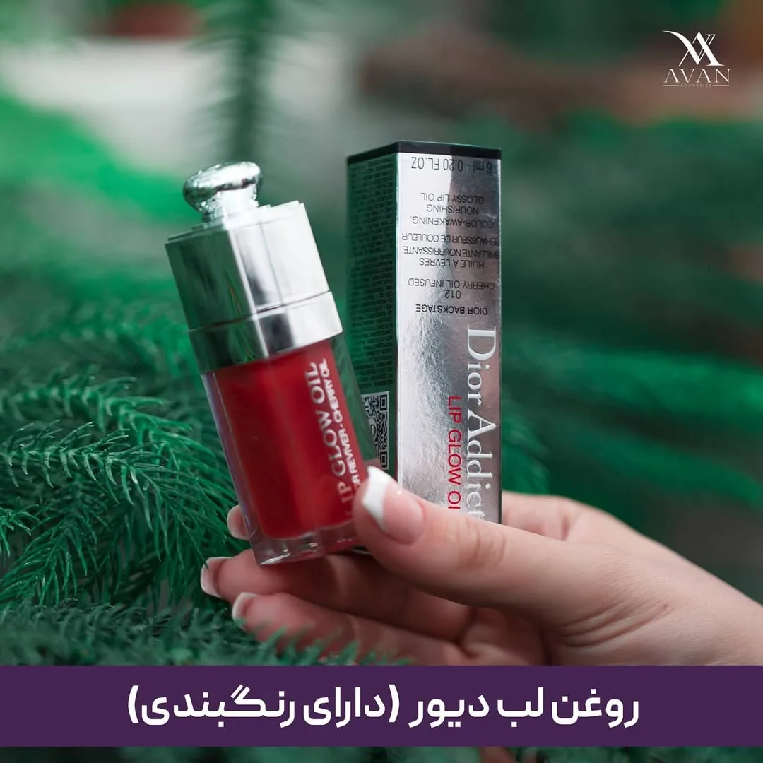 روغن لب دیور، رنگ قرمز و نقره‌ای، جنس پلاستیک و مقوا، بطری با درِ پیچی