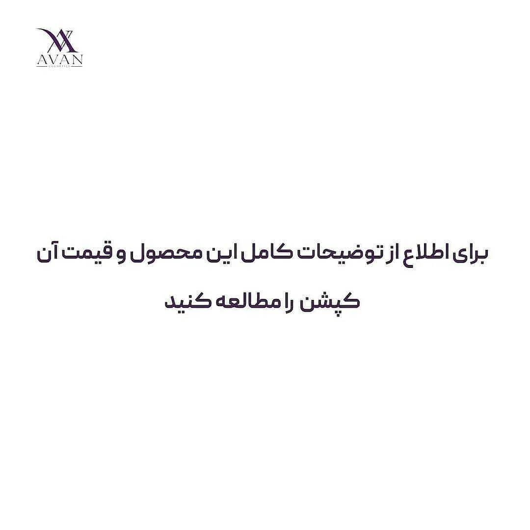 رژ لب مات روبی‌وو — عکس ۹