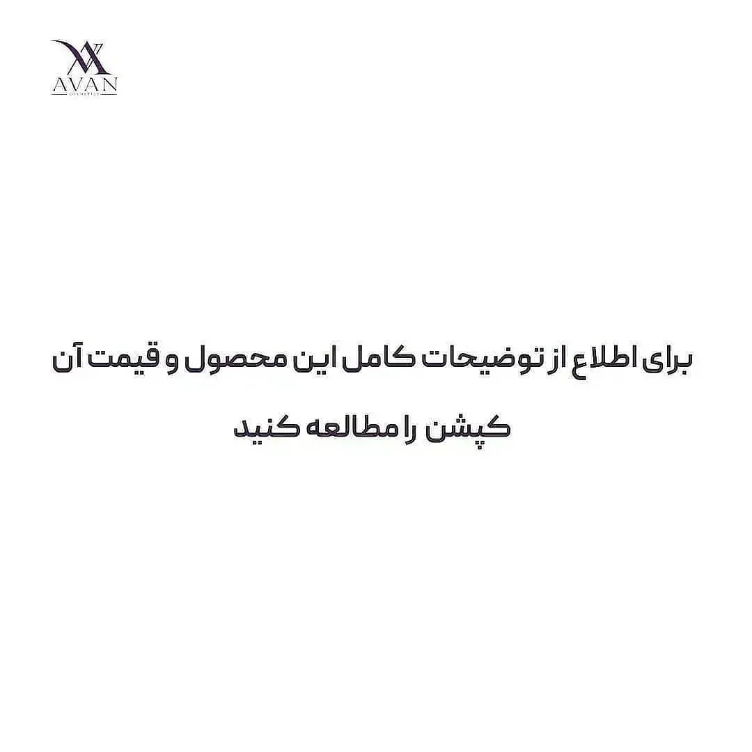 پالت سایه الور — عکس ۸