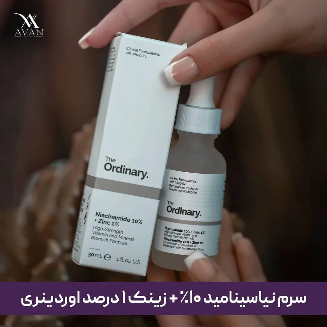 سرم نیاسینامید و زینک اوردینری، رنگ سفید، خاکستری و مشکی، جنس شیشه و مقوا، بطری قطره‌چکان‌دار با جعبه