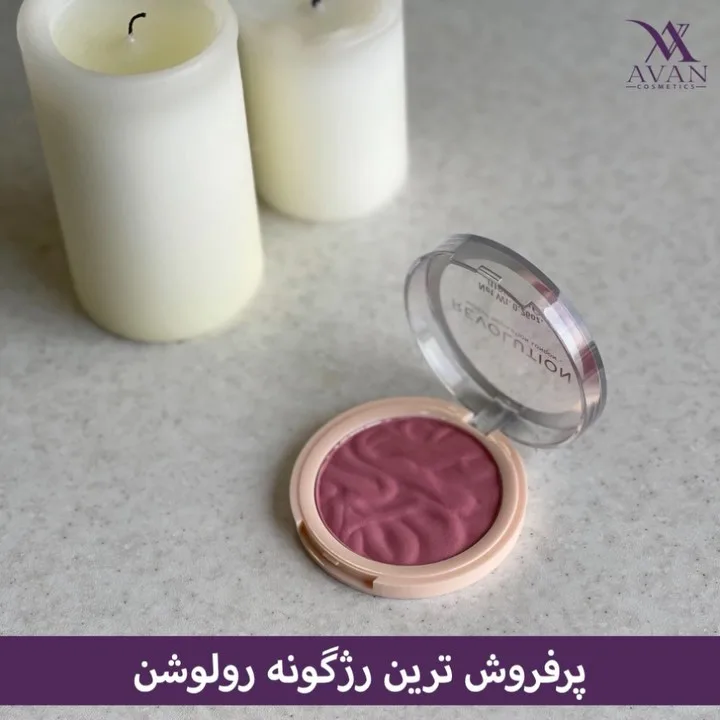 رژگونه ریلودد بالرینا روولوشن، رنگ صورتی و کرم، جنس پودر، دایرهای، فشرده