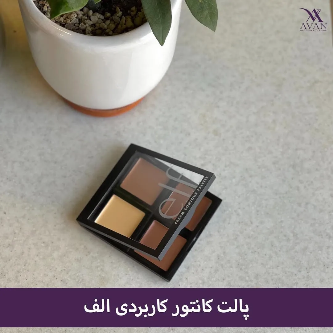 پالت کانتور کرمی الف، رنگ مشکی و قهوه‌ای، جنس پلاستیک، طرح نوشته، مربعی