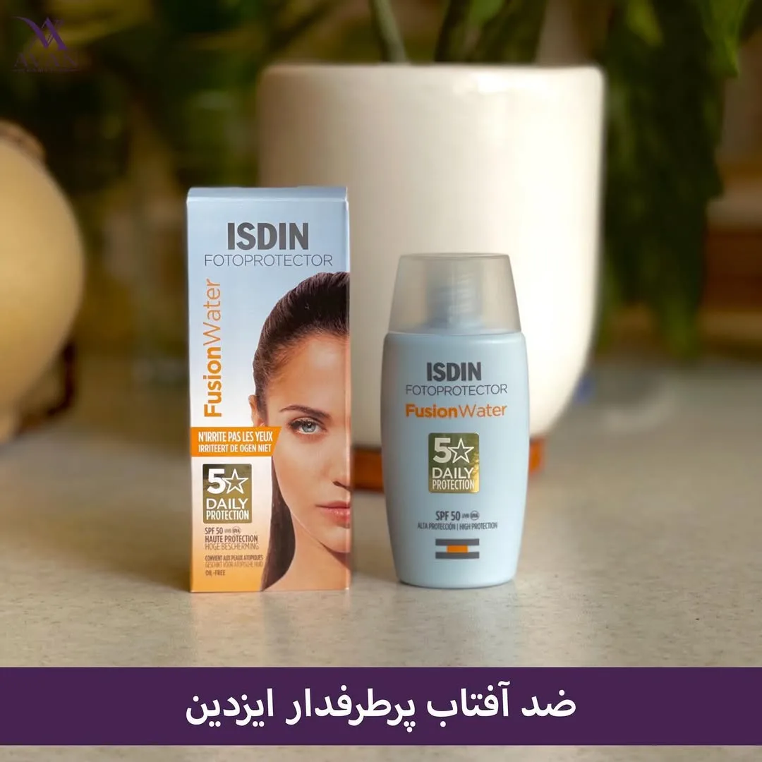 ضدآفتاب فیوژن واتر ایزدین