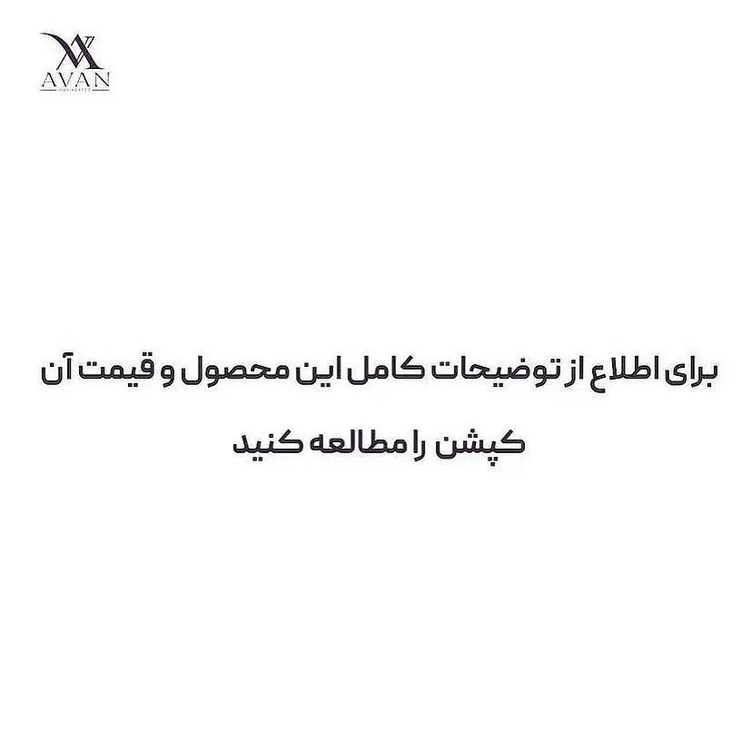 ماسک خواب لب — عکس ۵