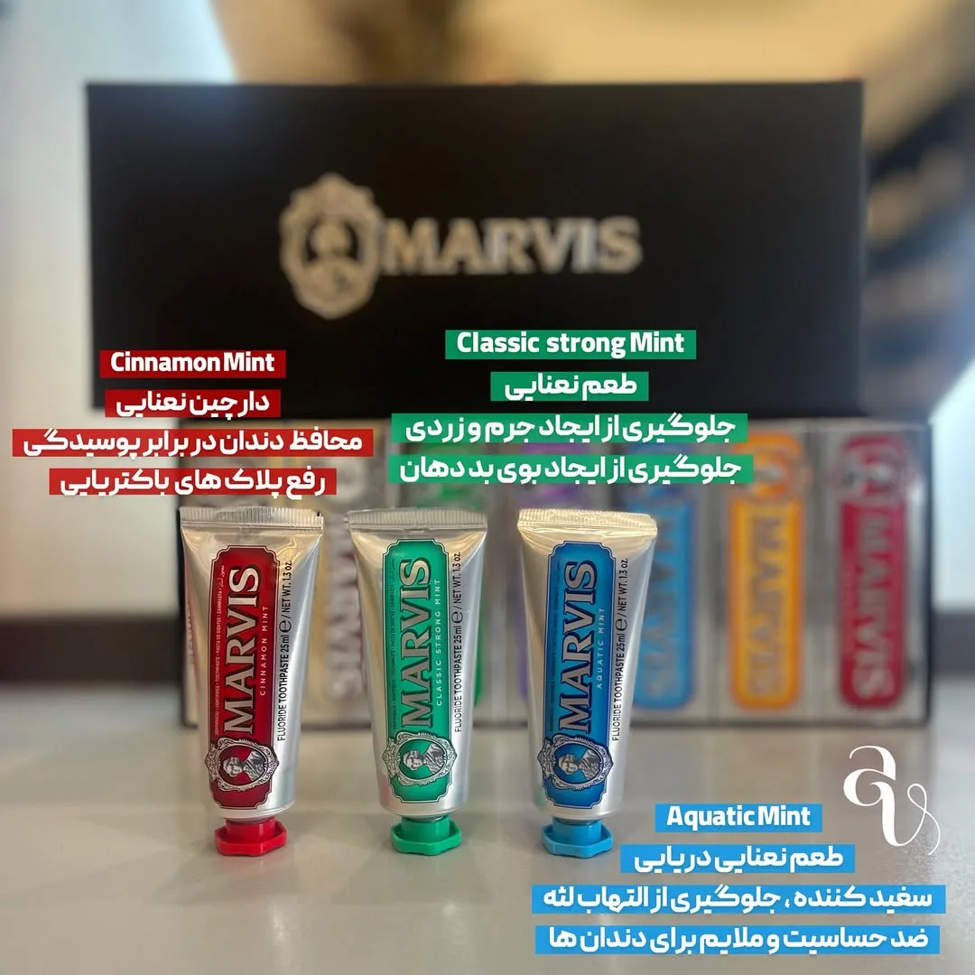 پک ۷ عددی خمیردندان — عکس ۴