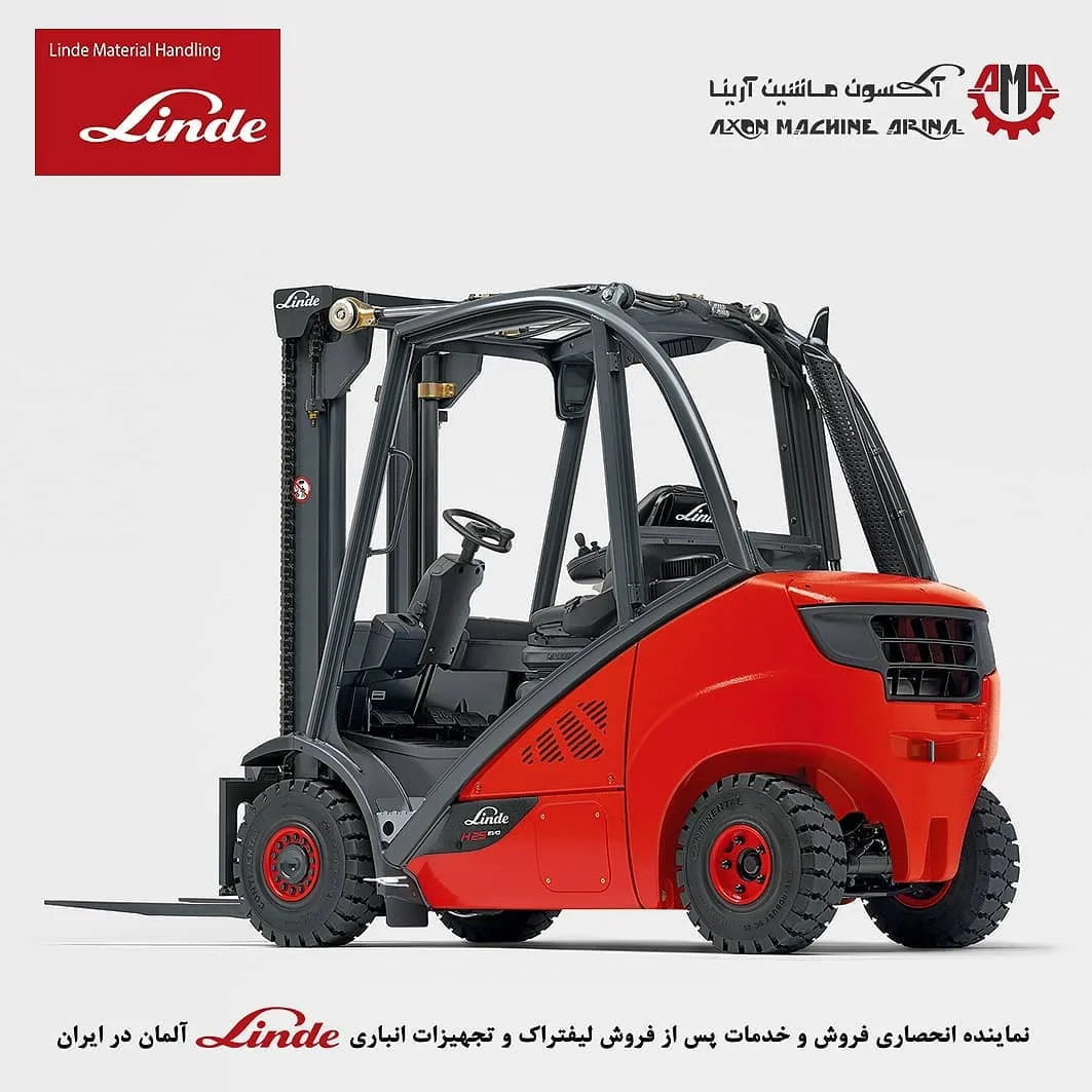 لیفتراک دیزل ۲٫۵ تن هیدرواستاتیک لینده، رنگ قرمز و خاکستری، جنس فلز، صنعتی