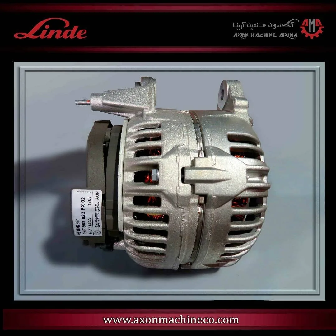 دینام لیفتراک 14V 140A لینده، رنگ نقره‌ای، جنس فلز، صنعتی