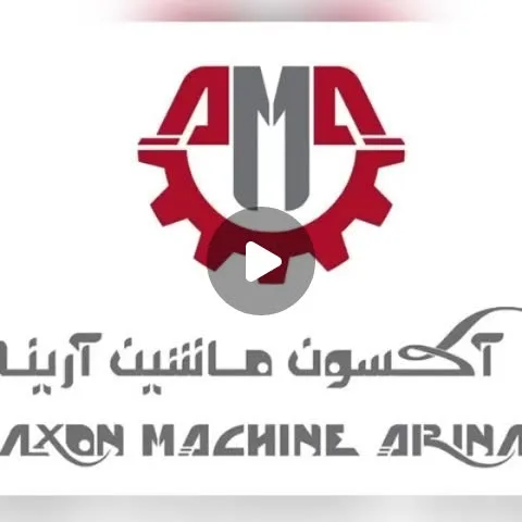 لیفتراک دوگانه‌سوز ۳ تن کانتینررو جک