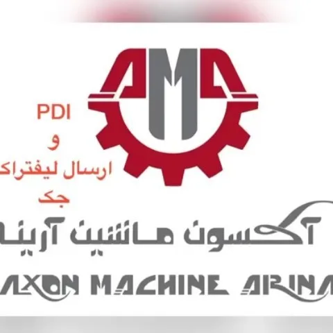 لیفتراک دیزل ۳٫۵ تن موتور ایسوزو جک