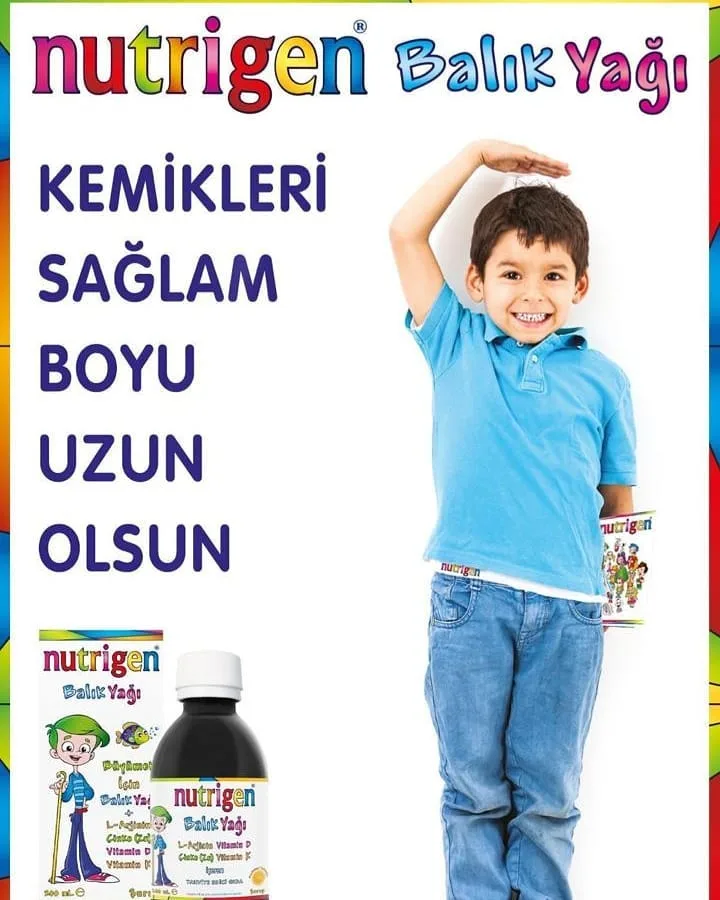 شربت افزایش قد کودک نوتریژن