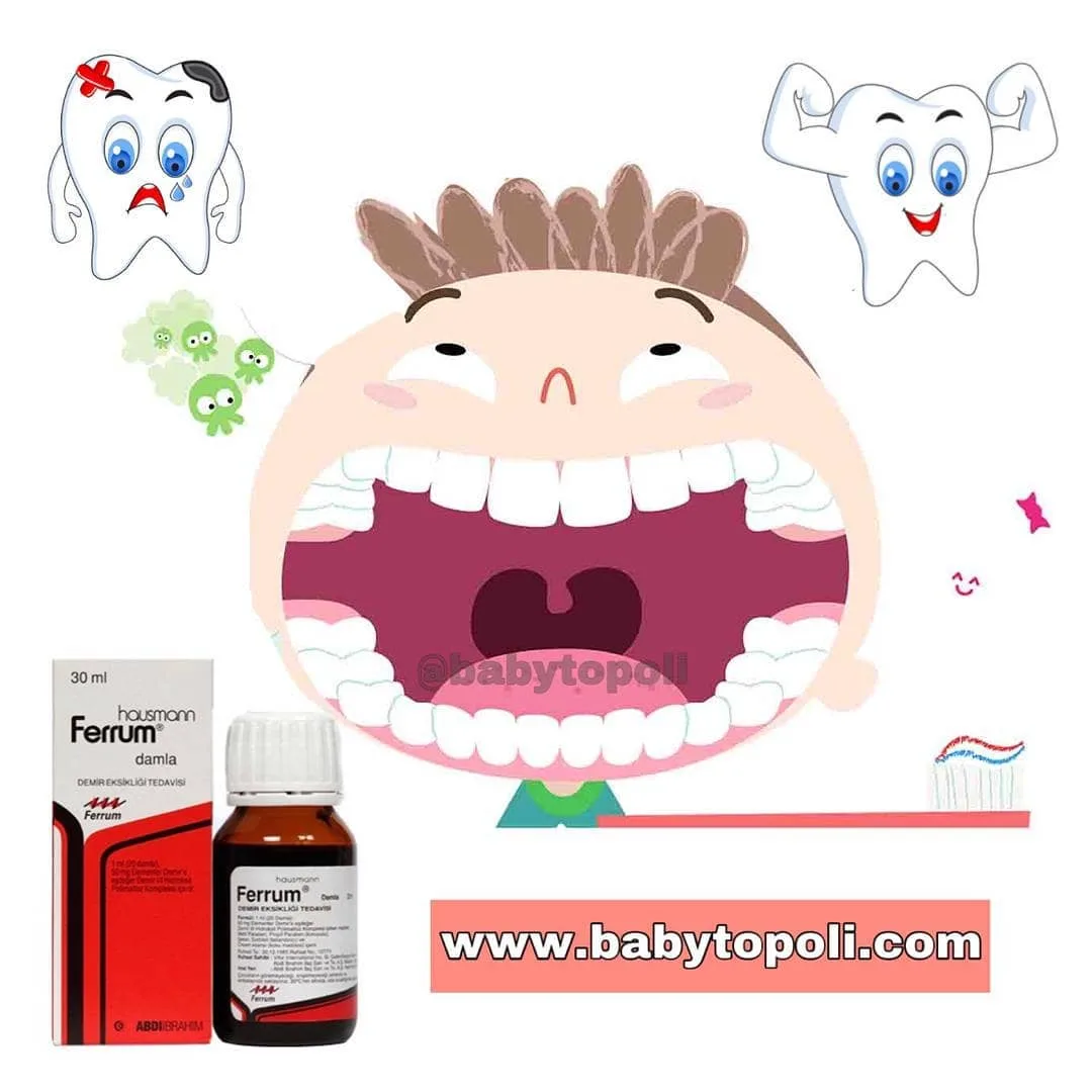 قطره آهن ۵۰ میل، رنگ قهوه‌ای و سفید، جنس شیشه، بطری