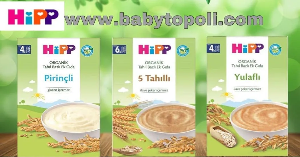 سرلاک بدون شیر هیپ