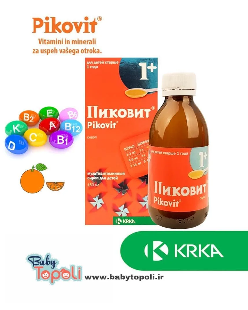 شربت مولتیویتامین و اشتهاآور ۱۵۰ میل پیکوویت، رنگ نارنجی، قهوهای و سفید، جنس پلاستیک و شیشه، استوانهای با درپوش پیچی