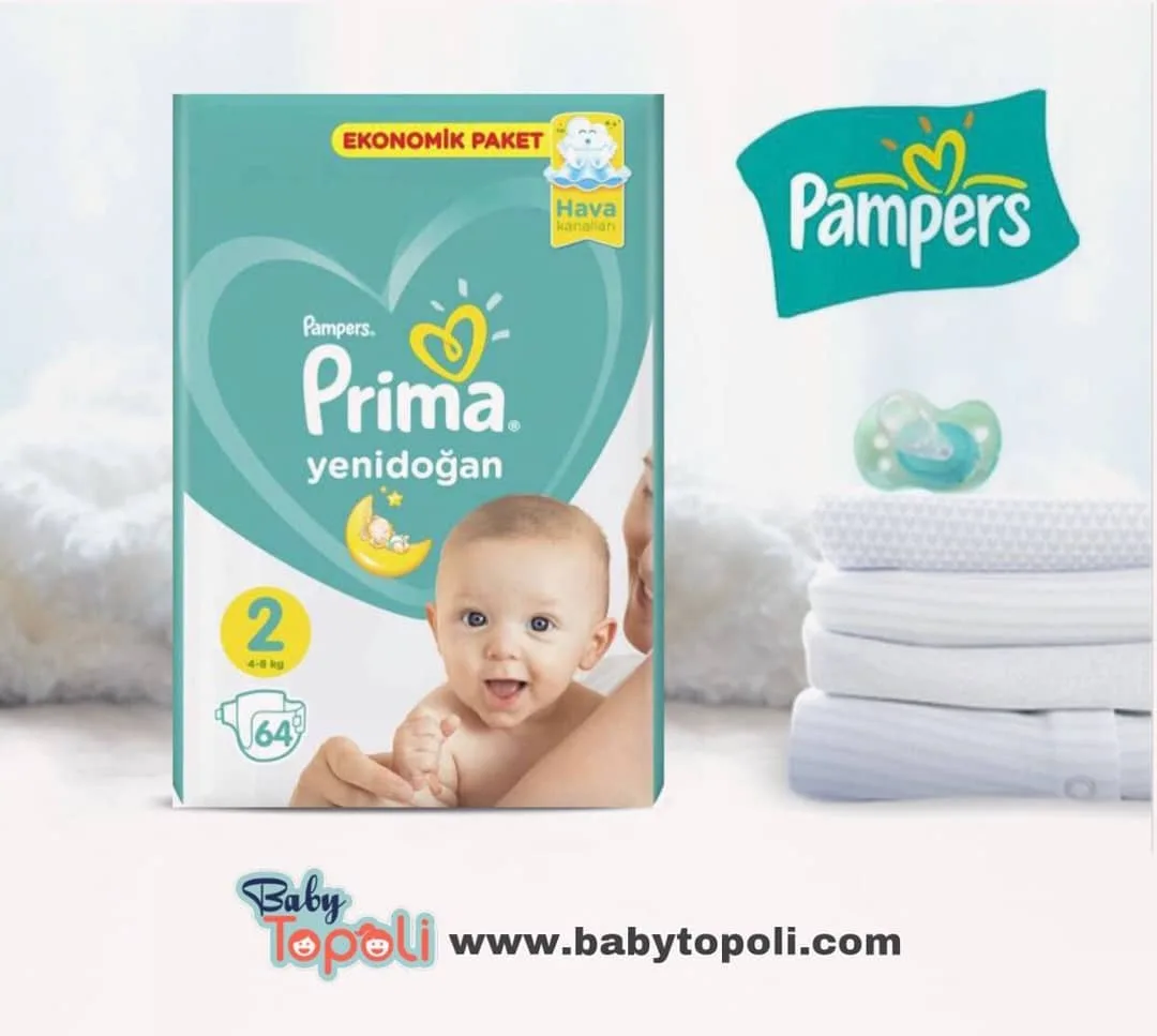 پوشک پریما پمپرز شماره ۲ ۶۴ عددی