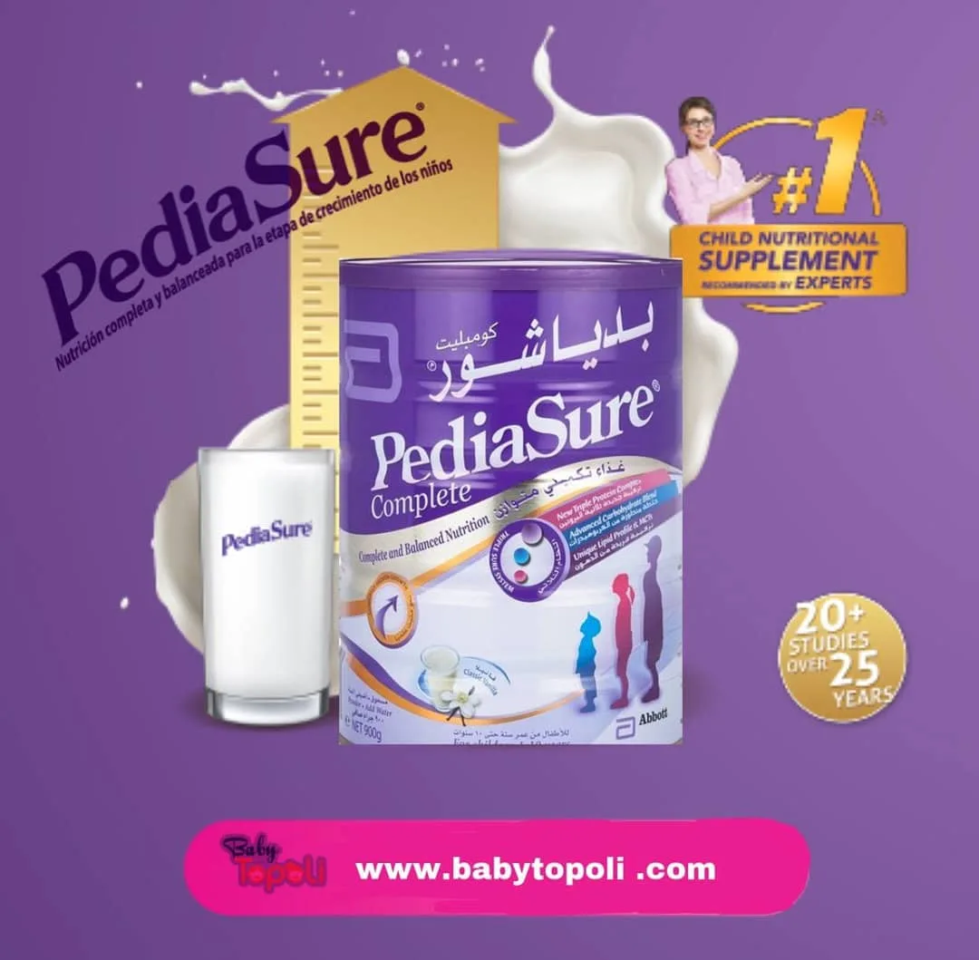 پودر پدیاشور اورجینال