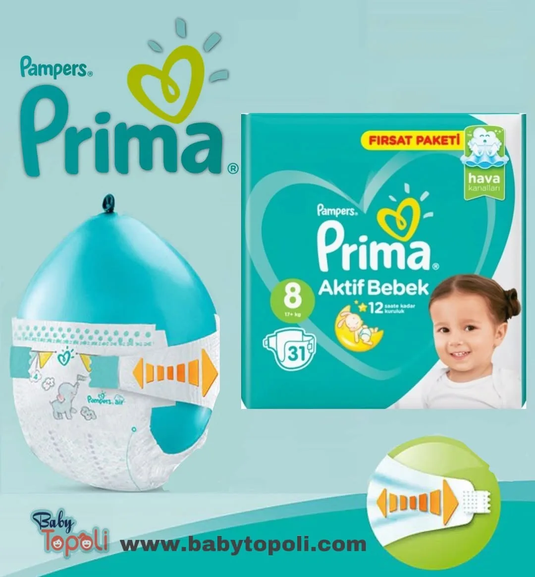 پوشک سایز ۸ پریما