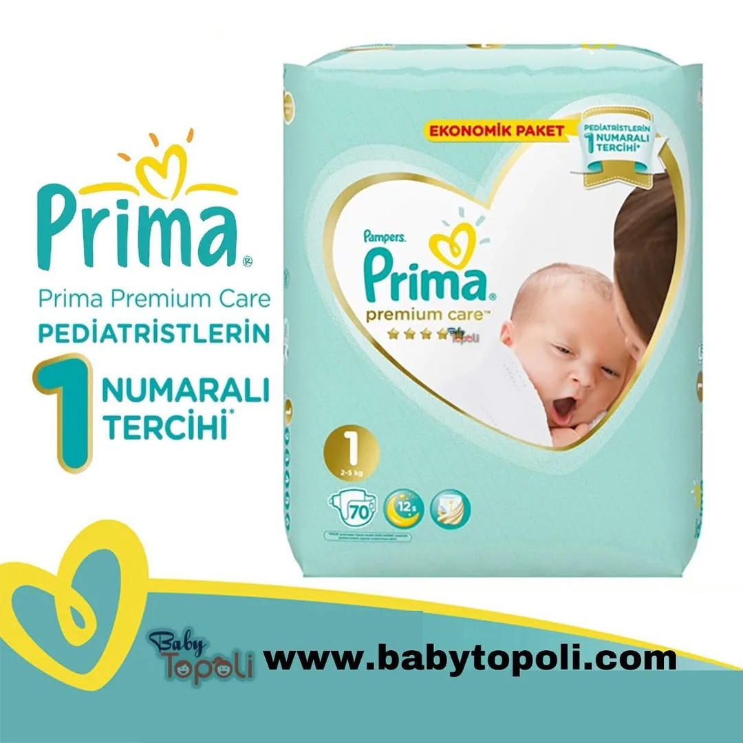 پوشک ضدحساسیت سایز ۱ پریما، رنگ آبی و سفید، جنس پلاستیک، بسته پلاستیکی