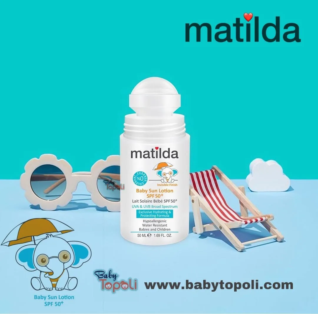 ضدآفتاب رولی کودک SPF50 ماتیلدا، رنگ سفید، جنس پلاستیک، بطری استیک