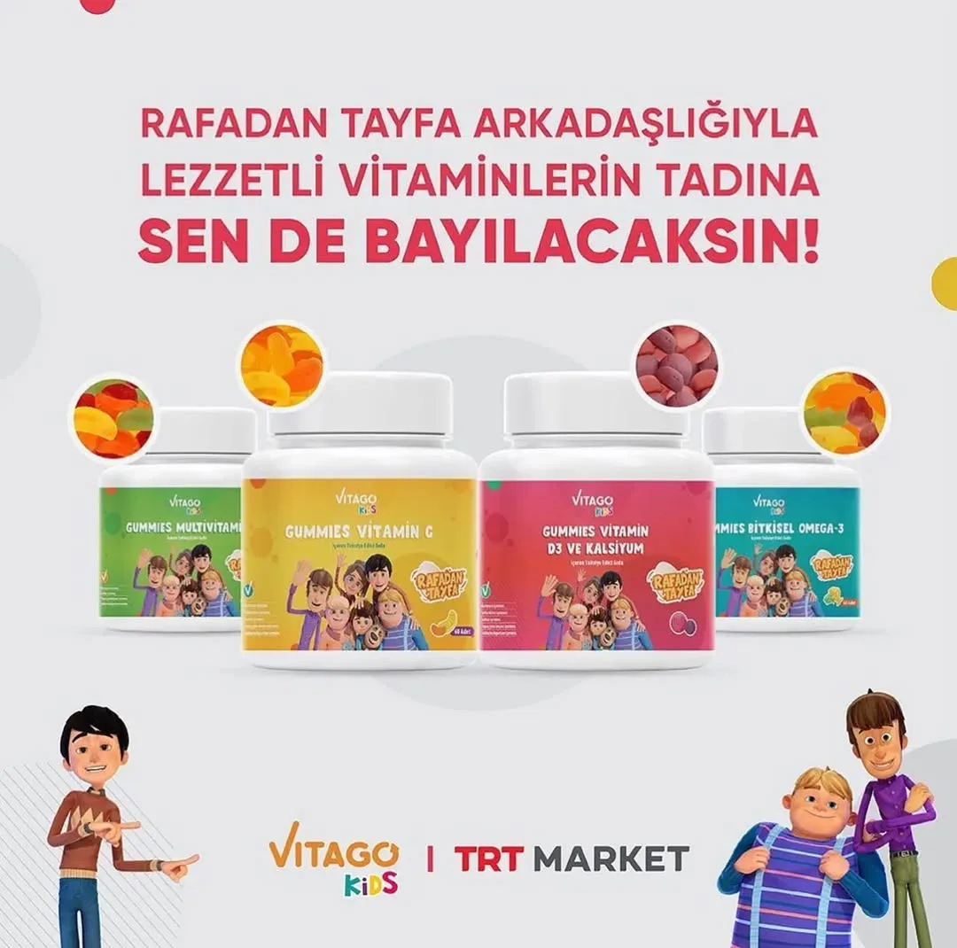 مولتی ویتامین پاستیلی کودکان