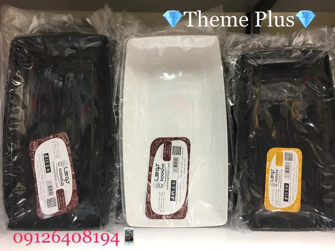ظروف یکبار مصرف لوکس