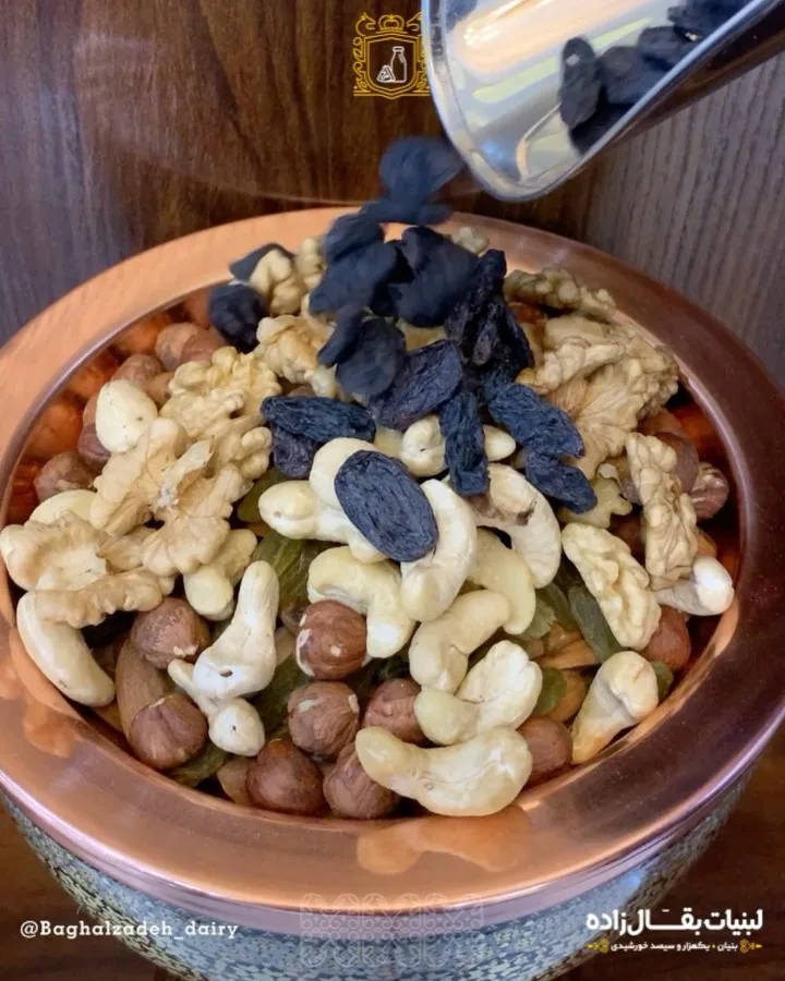آجیل چهارشنبه‌سوری بقال‌زاده